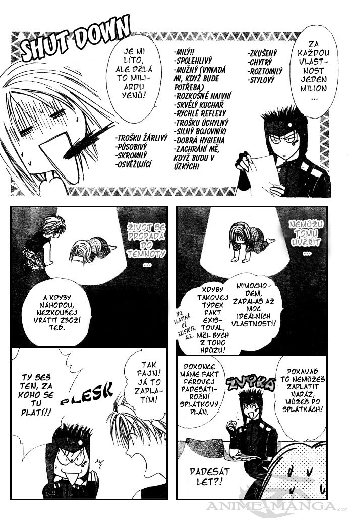 Absolute Boyfriend_v01_c04_04.jpg